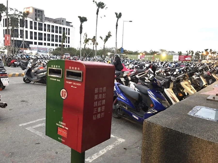 IMG_3977.jpg?type=w966