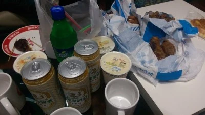 IMAG3393.jpg?type=w2