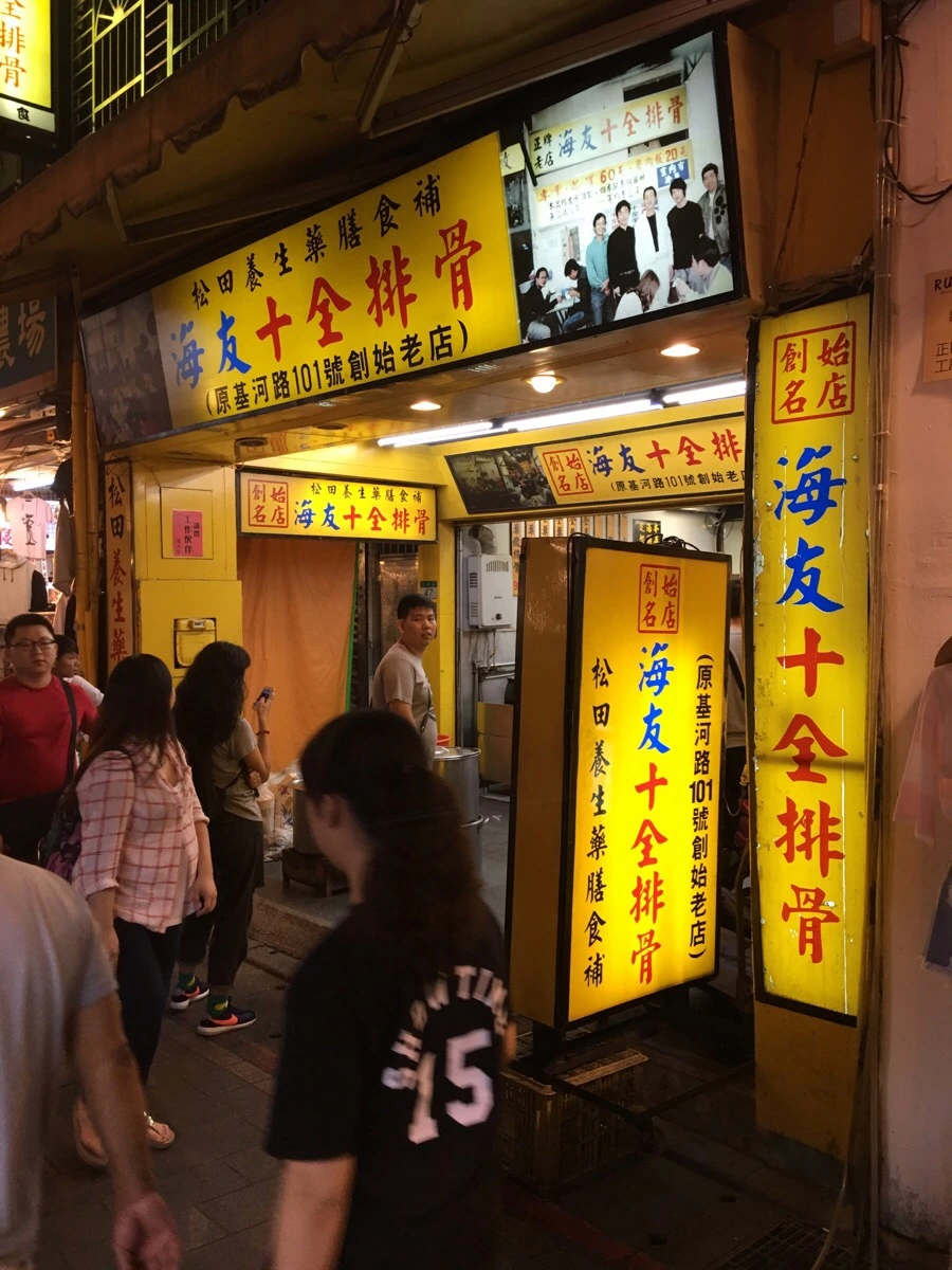 attachImage_1399930915.jpeg?type=w966