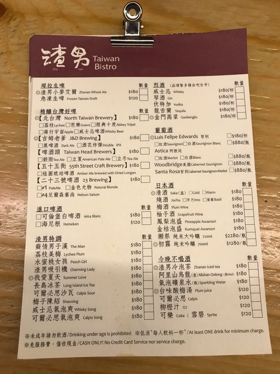 IMG_9129.jpg?type=w966