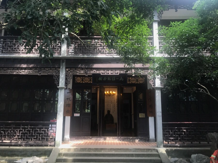 IMG_1191.jpg?type=w1