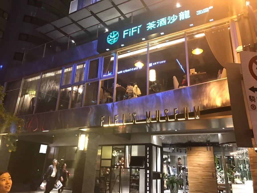 IMG_7196.JPG?type=w966