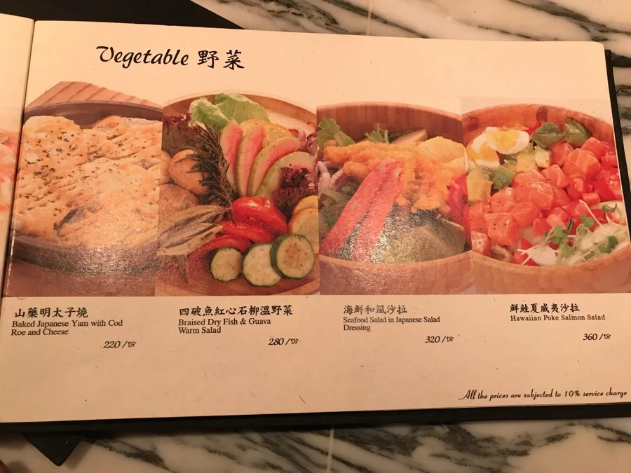 IMG_9857.jpg?type=w966