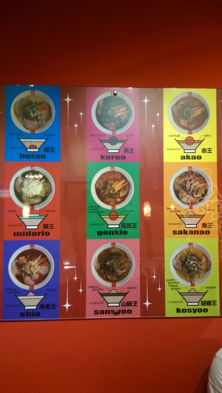 IMAG4092.jpg?type=w966