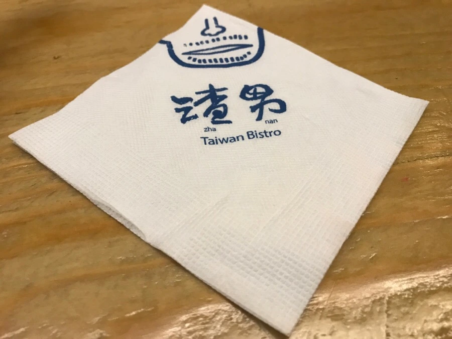 IMG_9141.jpg?type=w966