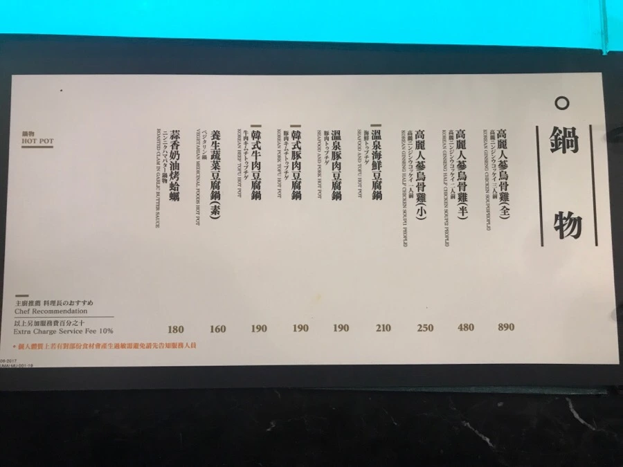 IMG_2867.jpg?type=w966