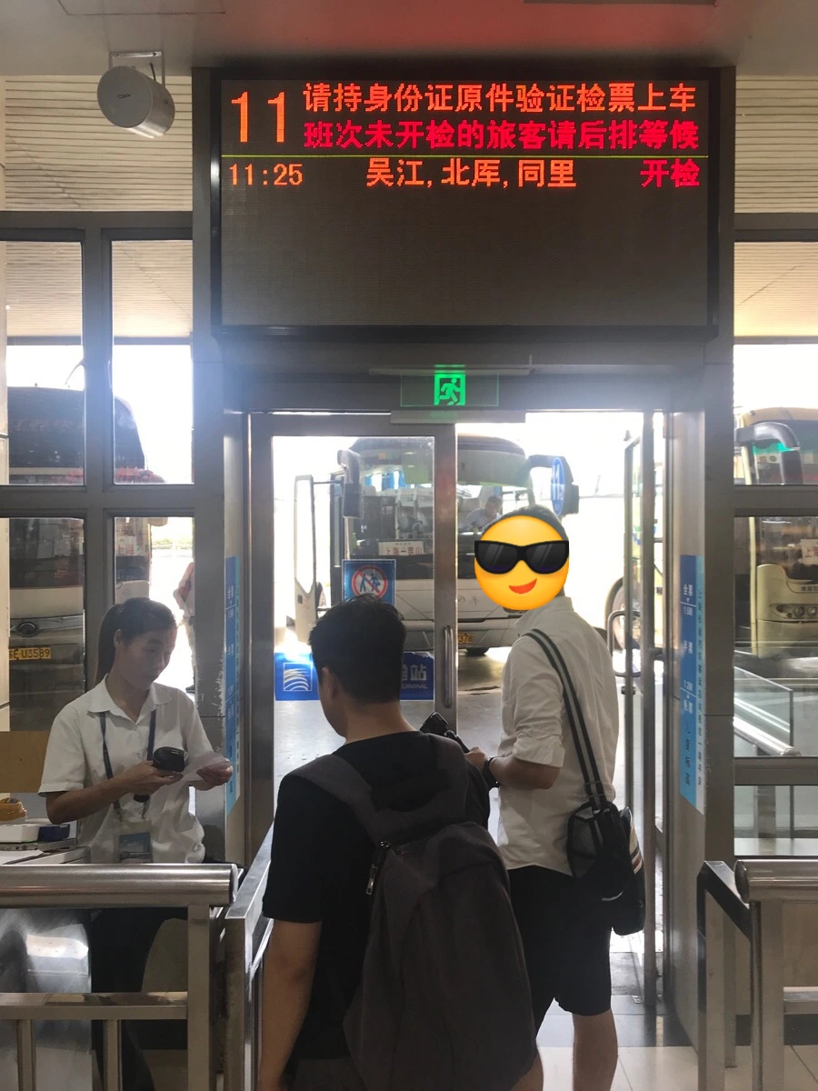 SE-1b2314fc-c3c8-4b33-a78f-af51adf11b62.jpg?type=w1