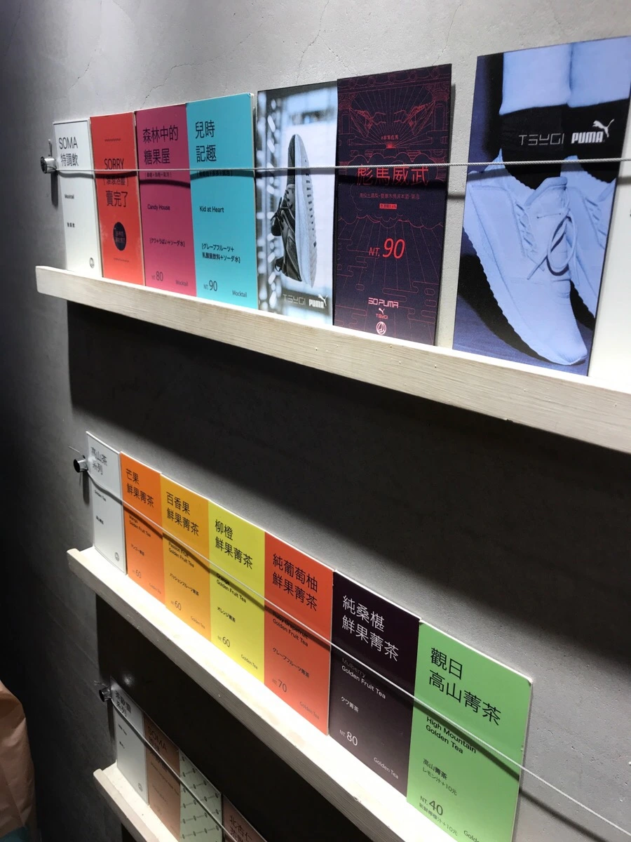 IMG_2561.jpg?type=w966