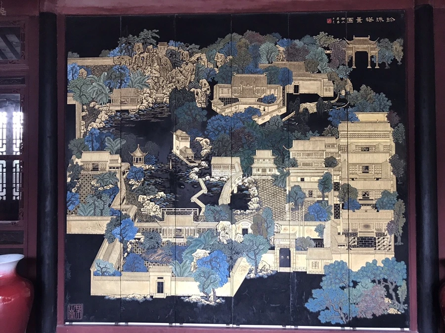 8058142.A4421E8AB98DF61818407C5B1C260D16.17082108.jpg?type=w1