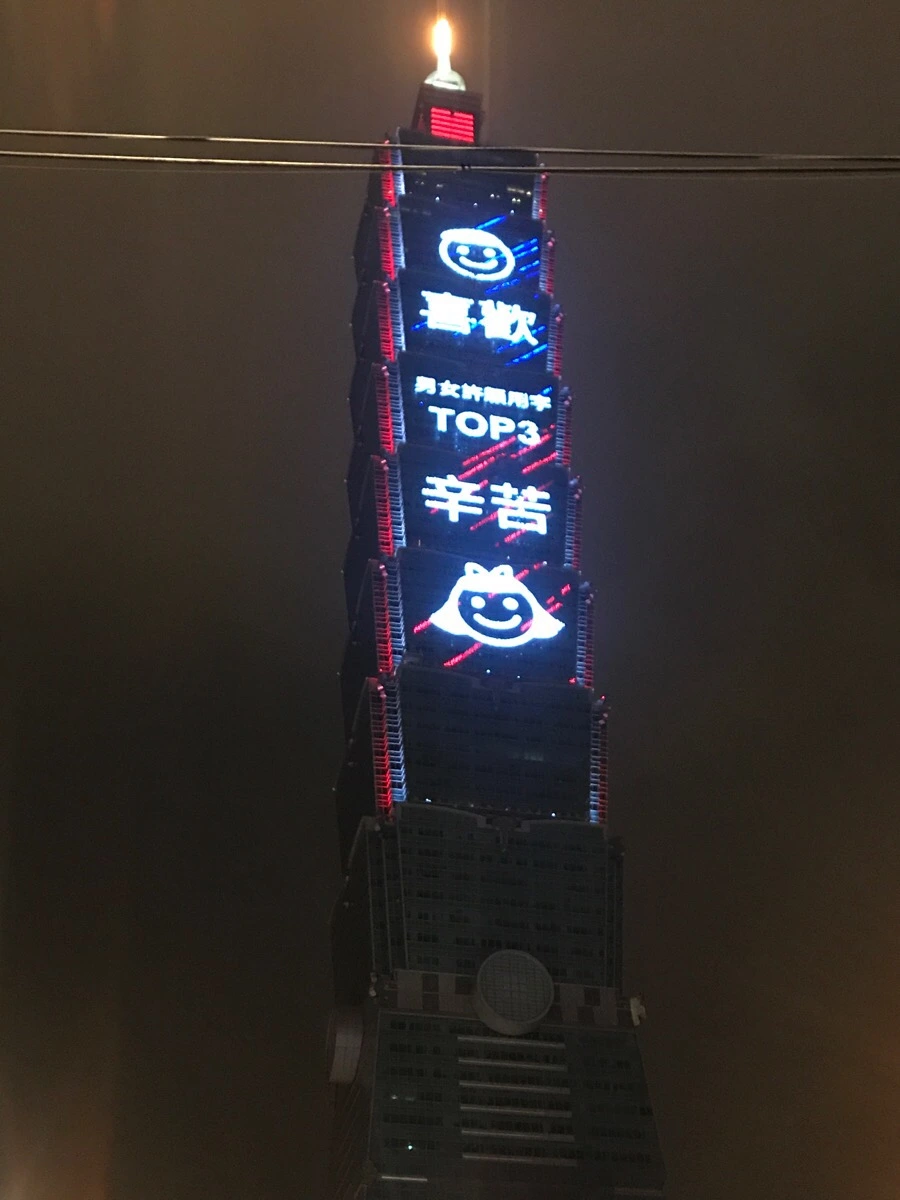 IMG_7180.jpg?type=w966