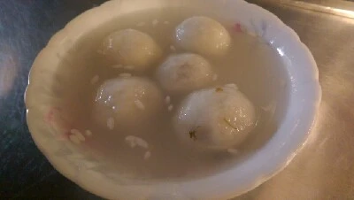 IMAG5306.jpg?type=w773