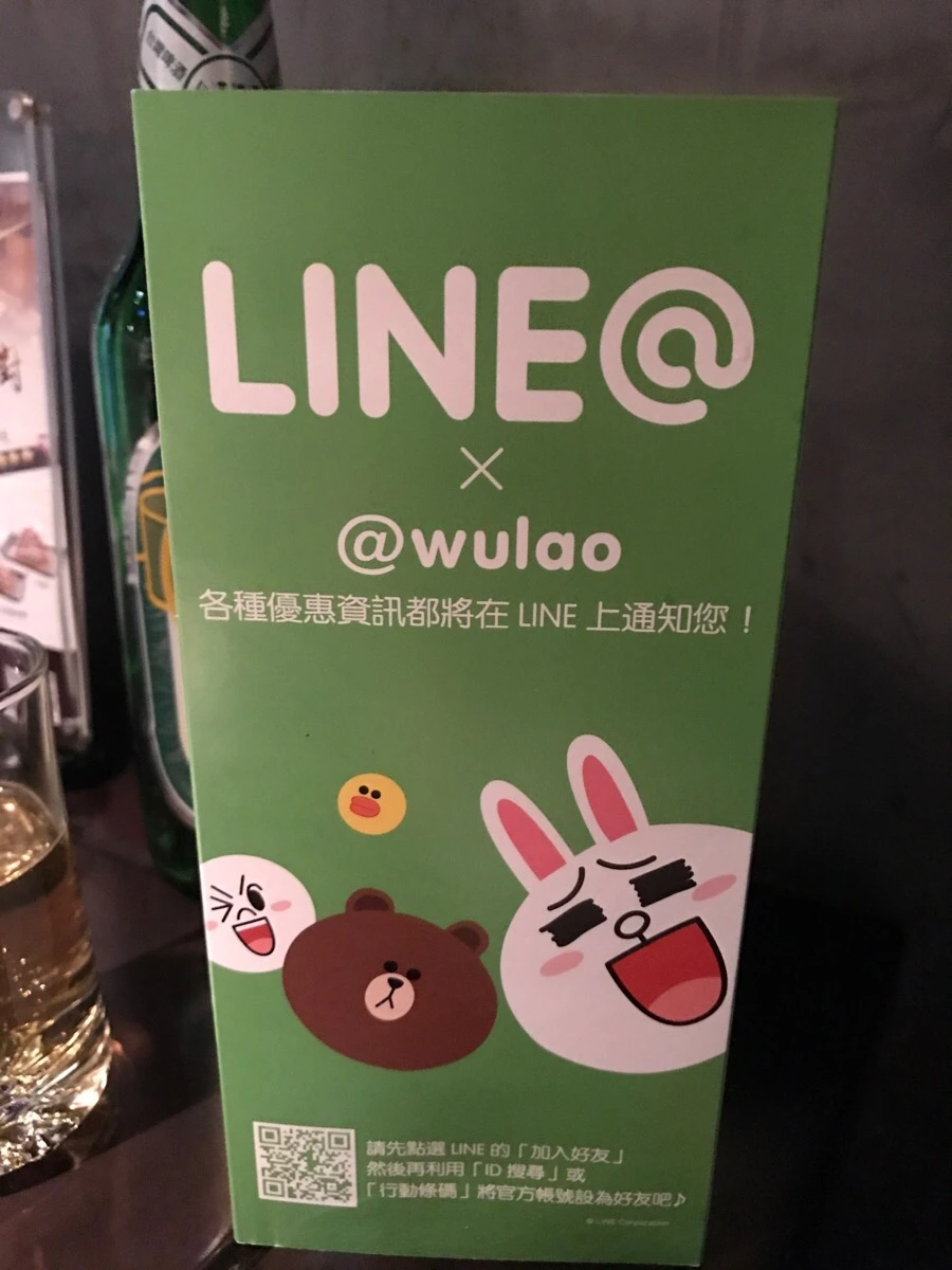 IMG_5566.JPG?type=w966