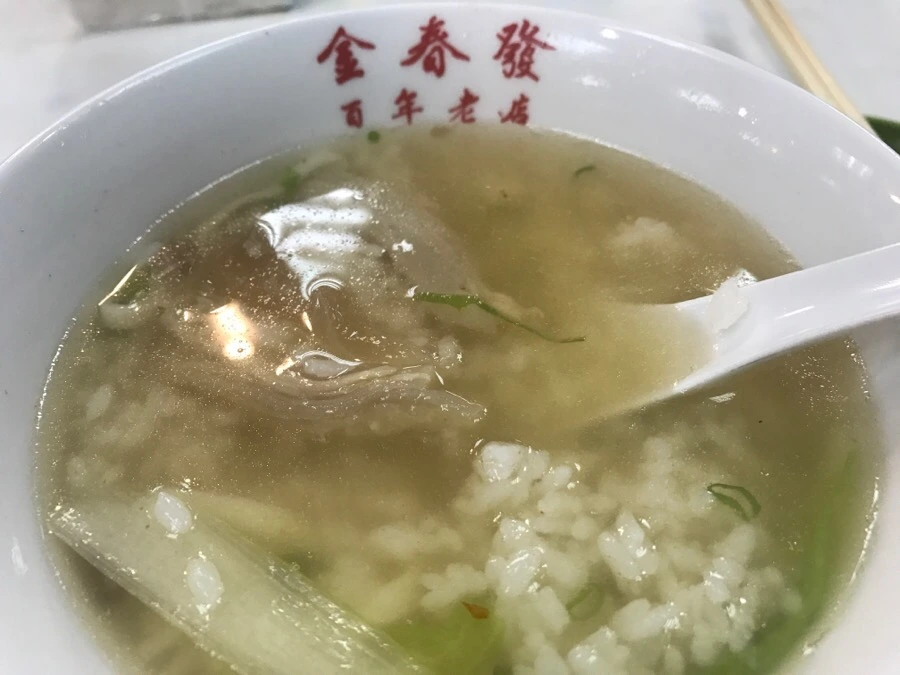 IMG_3161.jpg?type=w966