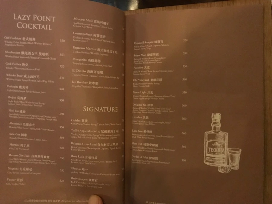 IMG_2350.jpg?type=w966