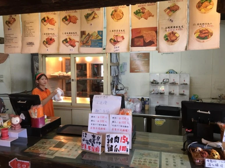 attachImage_3327995284.jpeg?type=w773