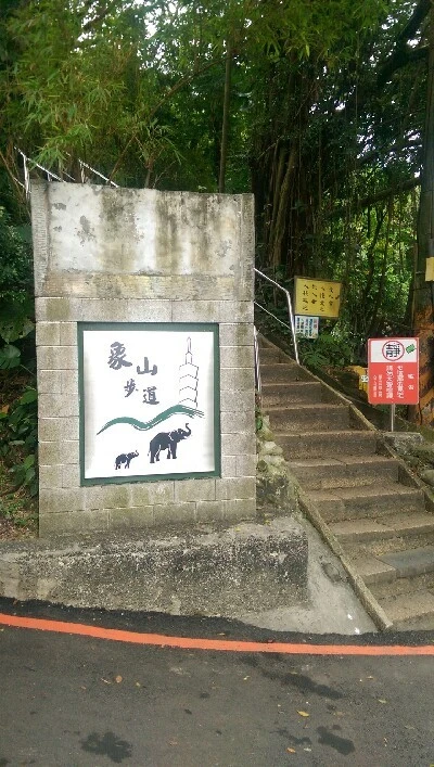 IMAG5154.jpg?type=w773