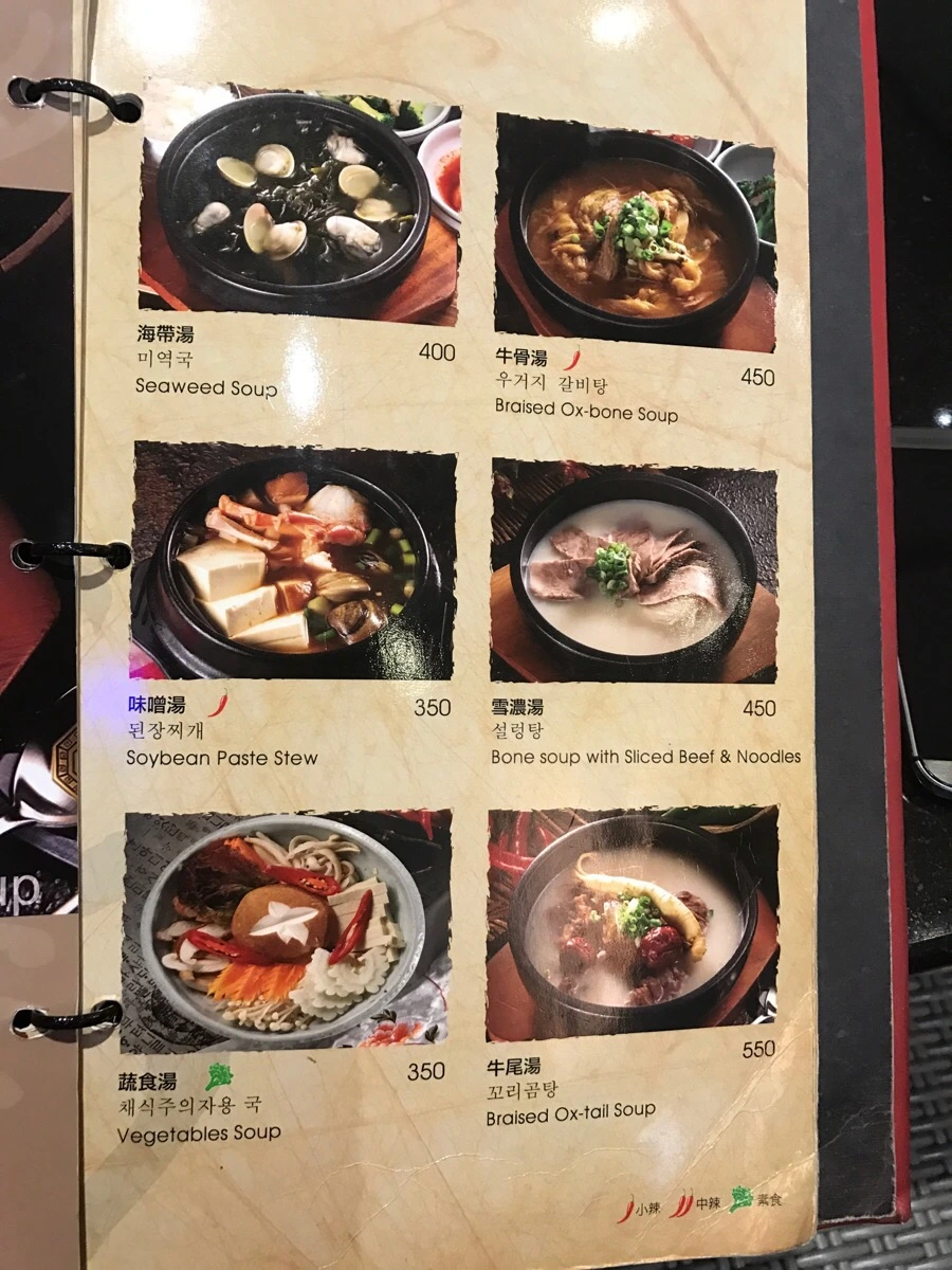 IMG_6563.JPG?type=w966