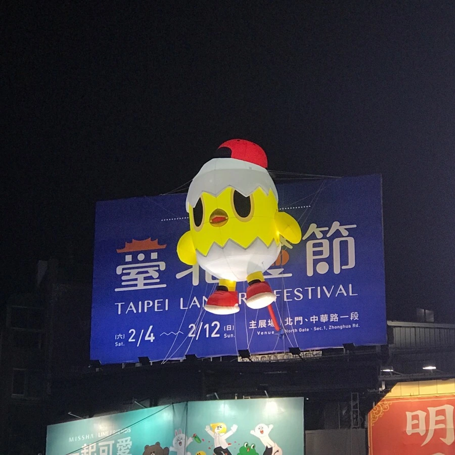 IMG_0769.jpg?type=w966