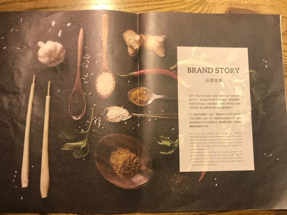 image_4409835831496462896732.jpg?type=w966