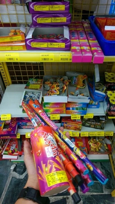 2016.2.13-14_%FC%A3%D6%A5_9795.jpg?type=w2