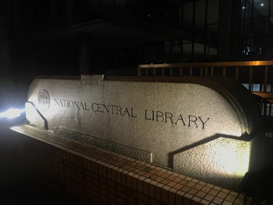 IMG_8064.jpg?type=w966