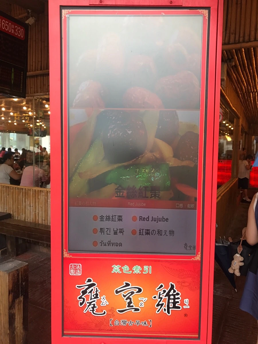 IMG_9061.jpg?type=w966