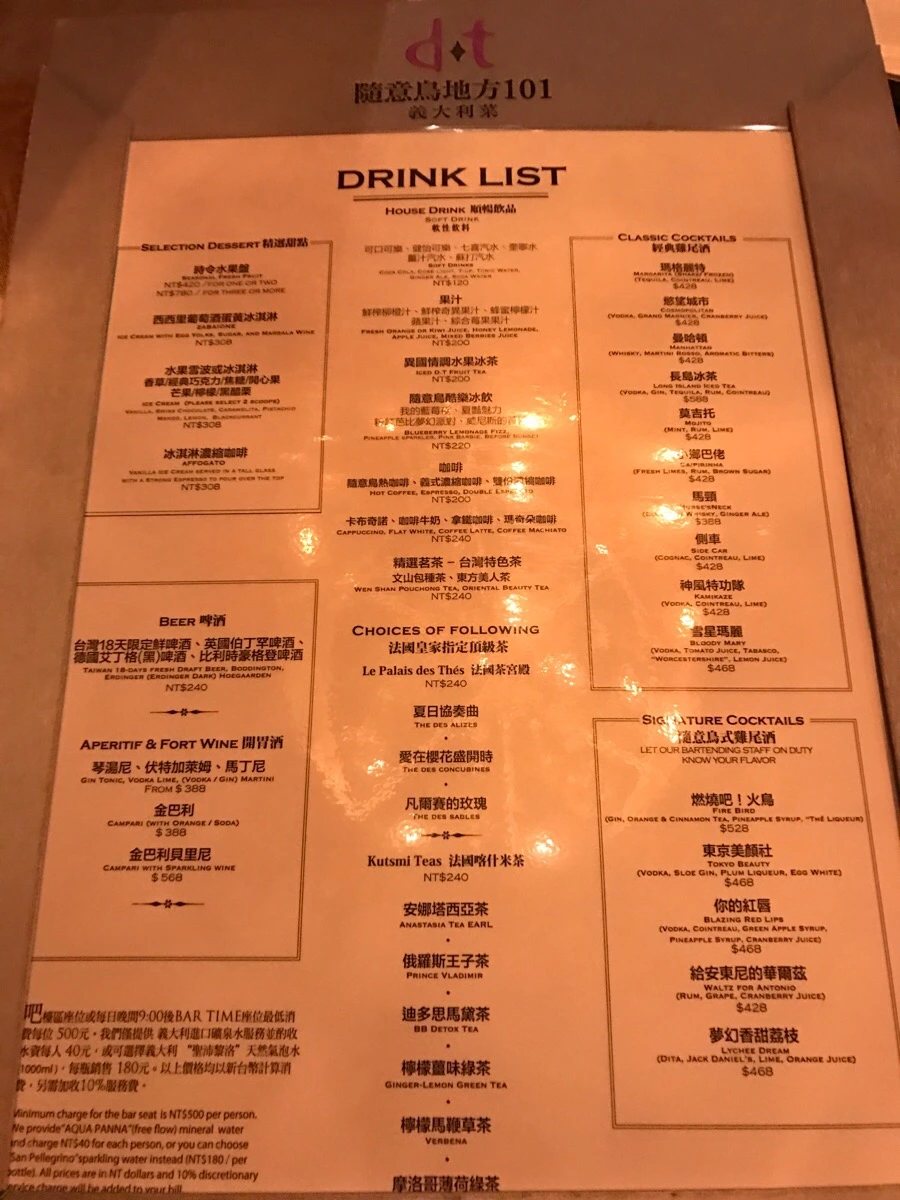 IMG_6863.JPG?type=w966