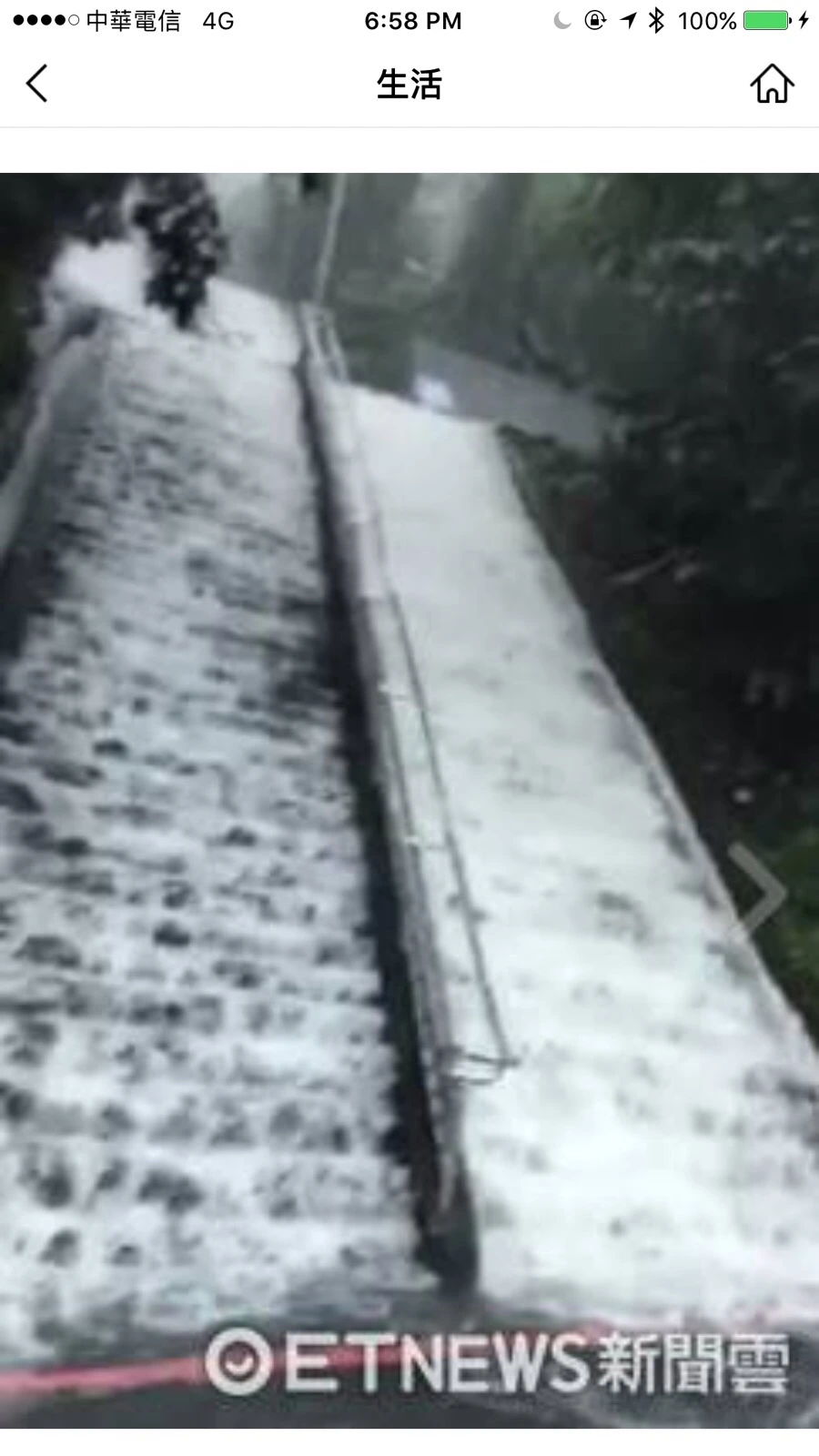 IMG_7347.jpg?type=w966