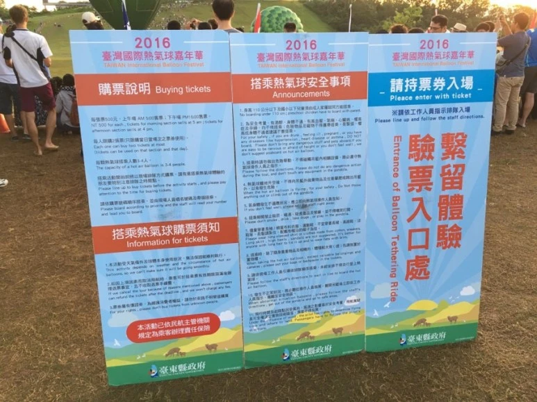 attachImage_2246853843.jpeg?type=w773