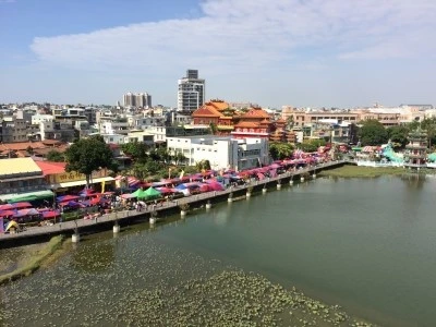 IMG_6066.JPG?type=w2