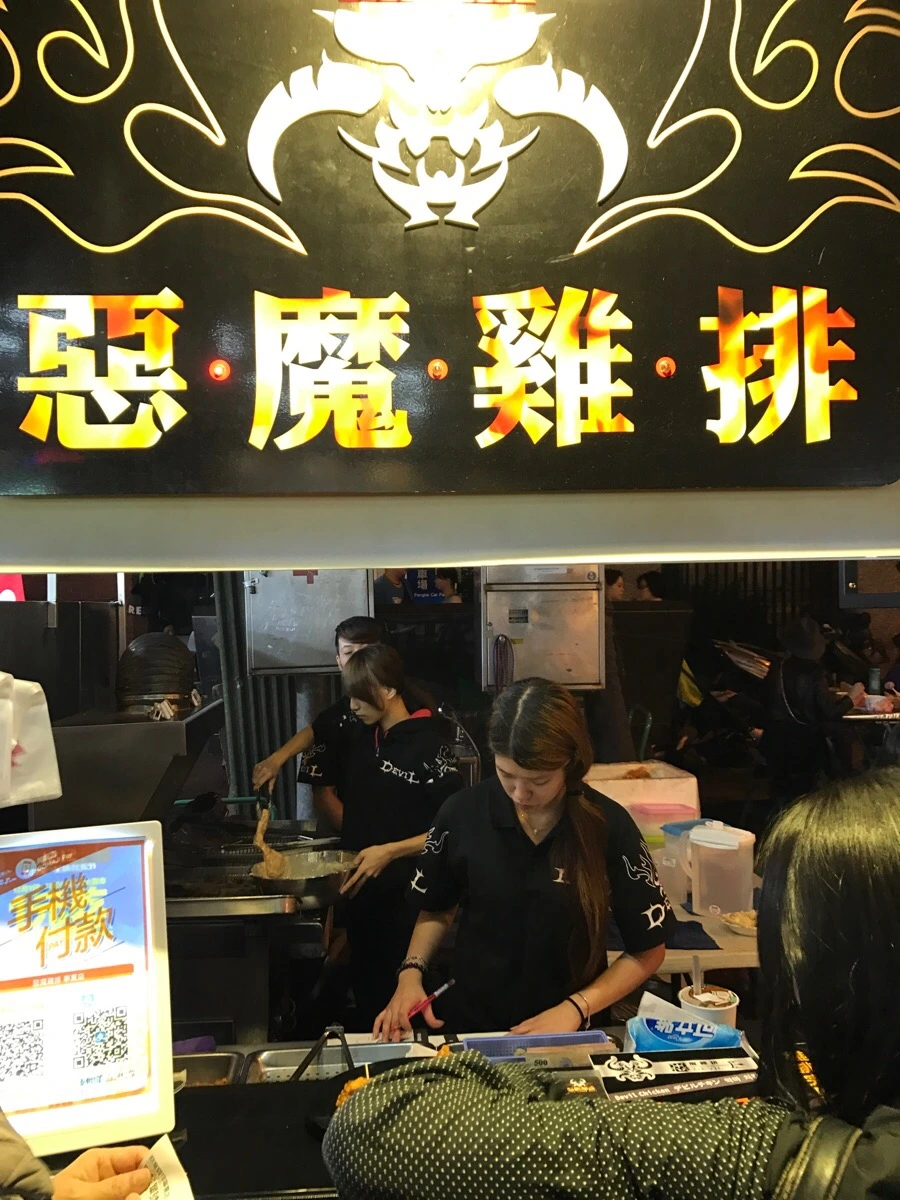 IMG_7586.JPG?type=w966