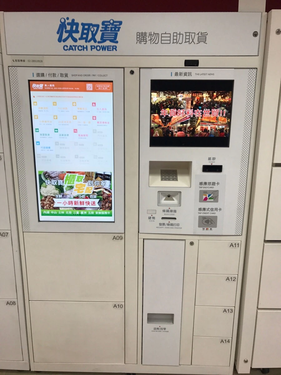 IMG_9526.jpg?type=w966