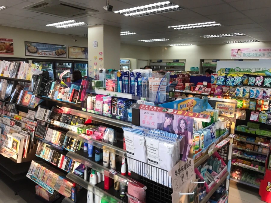 IMG_3504.jpg?type=w966