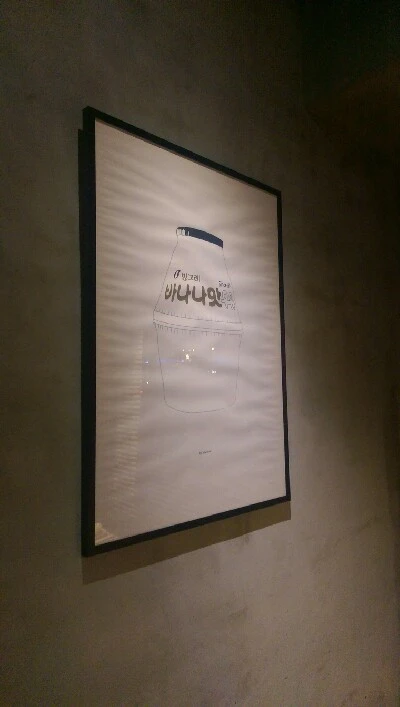 IMAG5046.jpg?type=w773