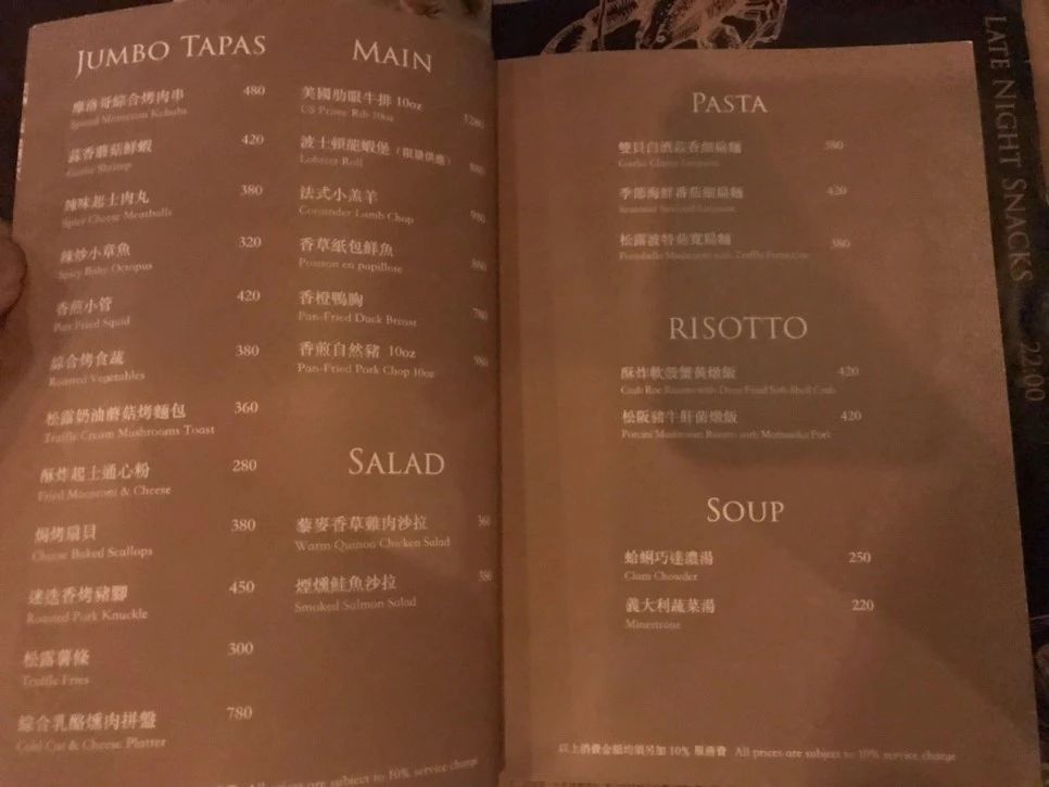 image_6846948411507284764598.jpg?type=w966