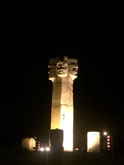 IMG_6286.JPG?type=w2