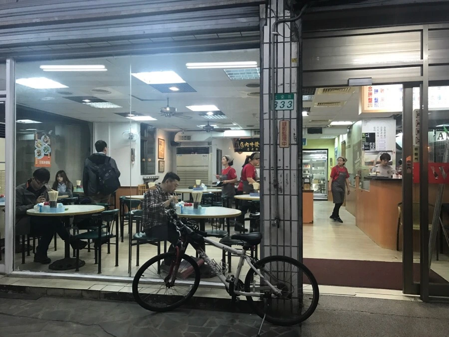 IMG_3152.jpg?type=w966