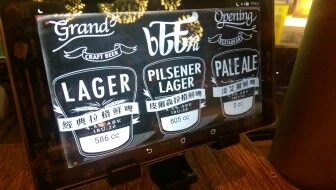 cached-820652744.jpg?type=w2