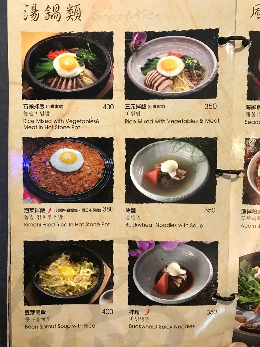 IMG_6564.JPG?type=w966