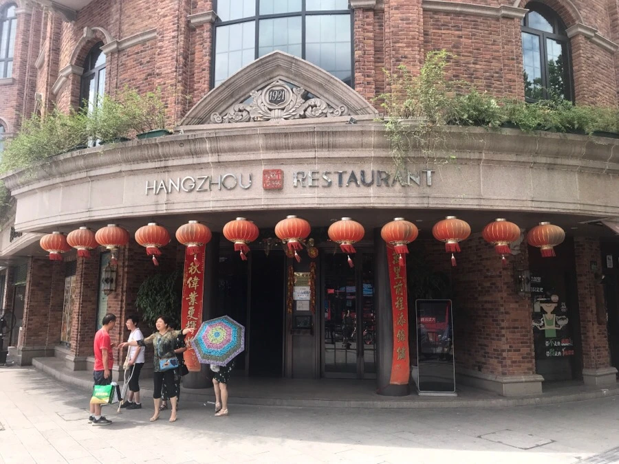 IMG_0527.jpg?type=w966