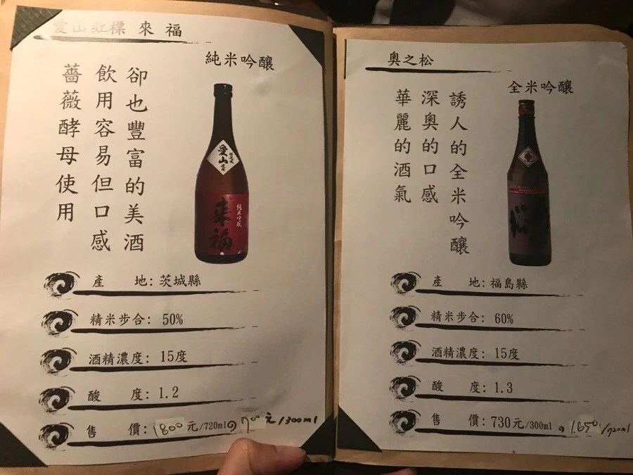 IMG_7534.jpg?type=w966