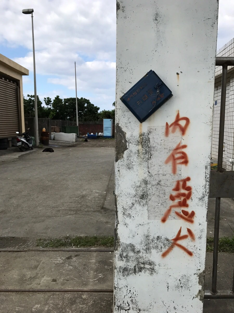 IMG_3621.jpg?type=w966