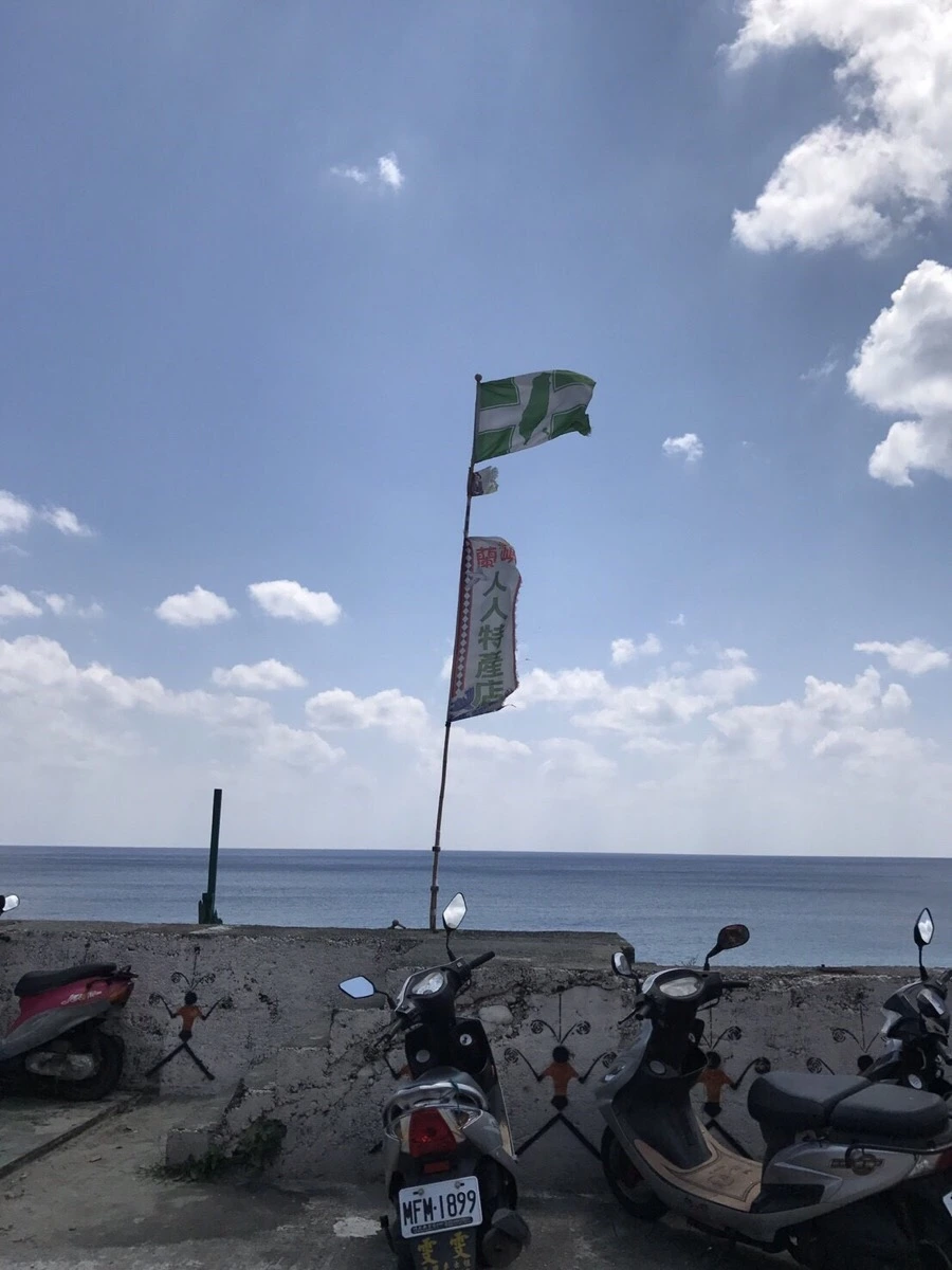 IMG_4044.jpg?type=w966