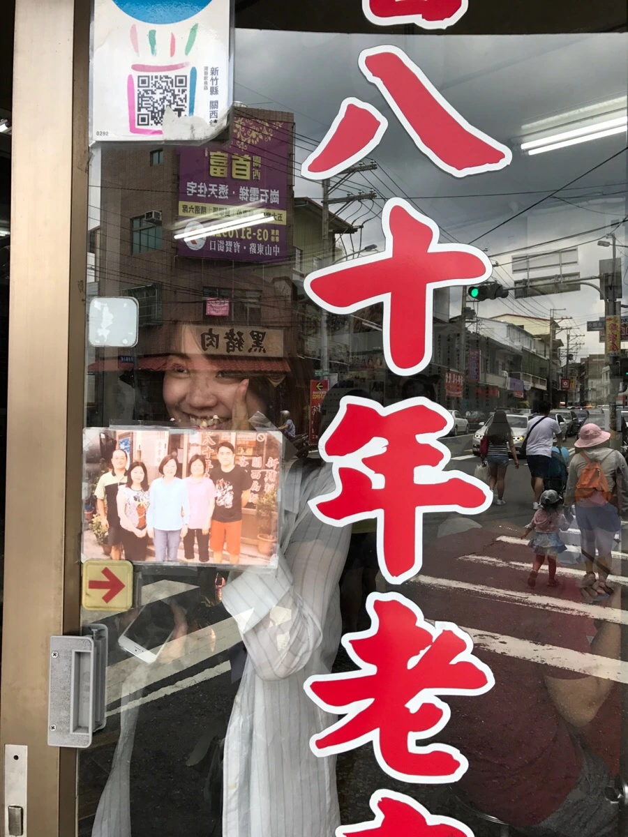 IMG_8803.jpg?type=w966