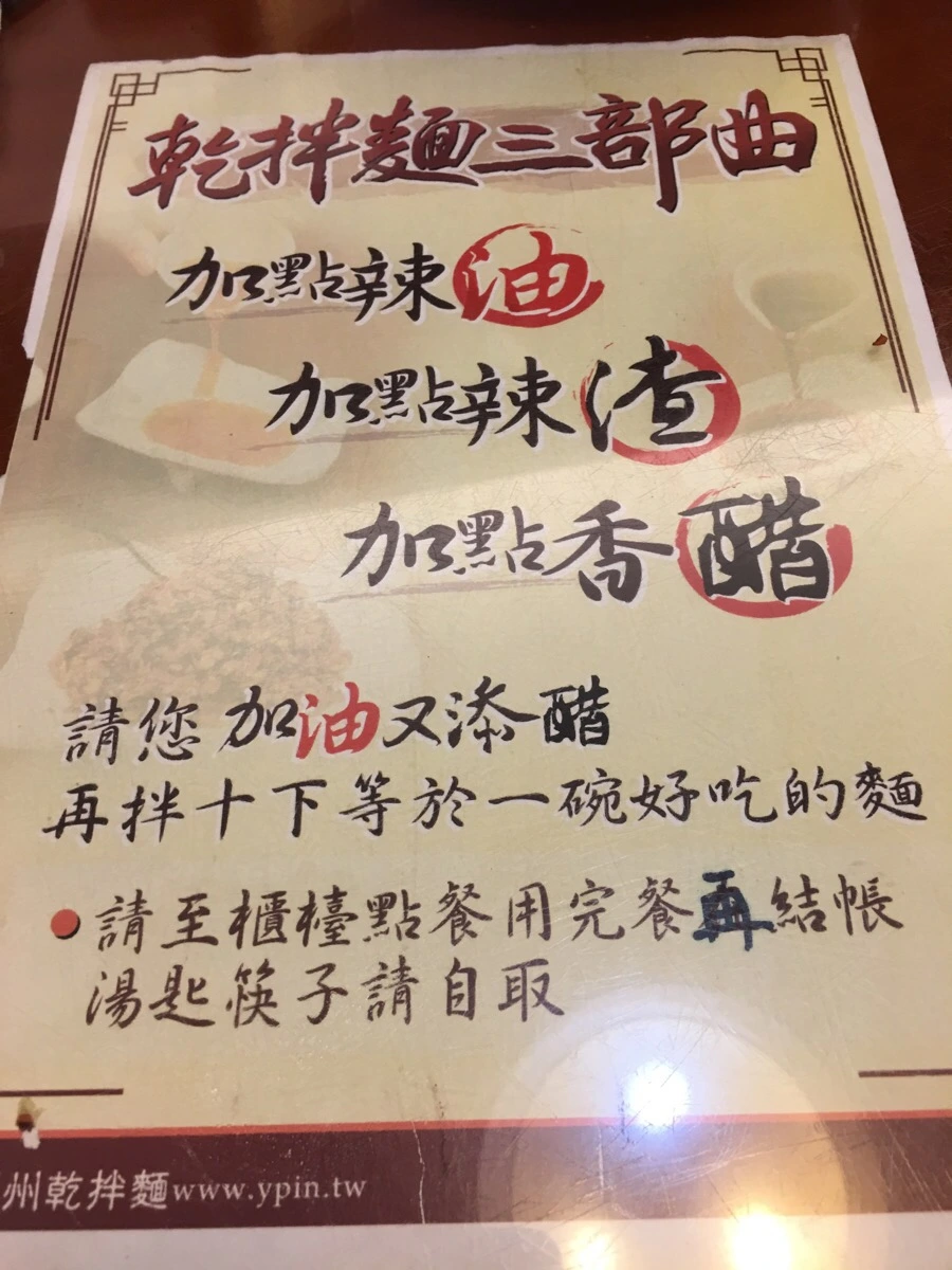 IMG_2492.JPG?type=w966