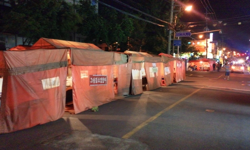 242A1F4851A7E8A008C483