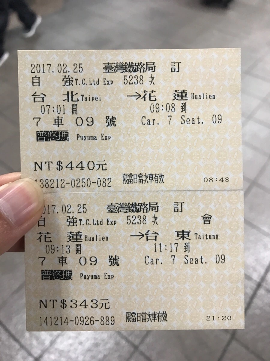 IMG_1311.jpg?type=w966