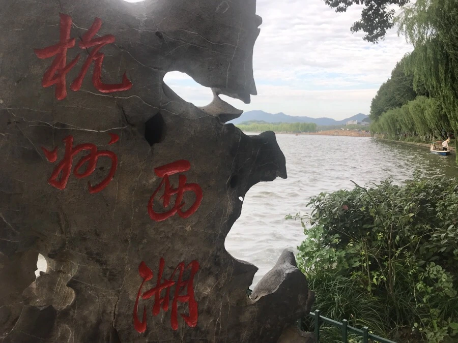 IMG_1058.jpg?type=w966