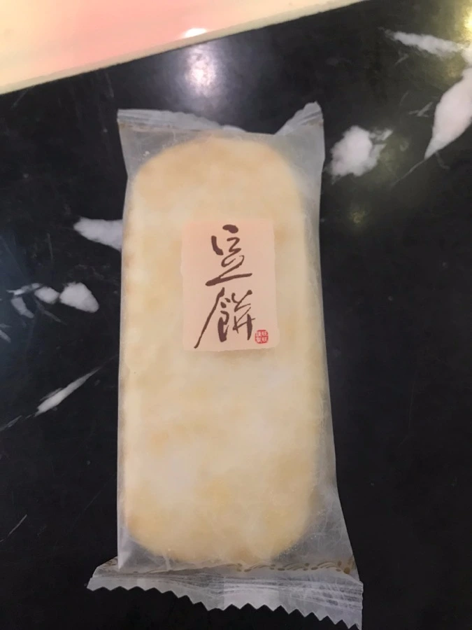 image_862431171507002279642.jpg?type=w966