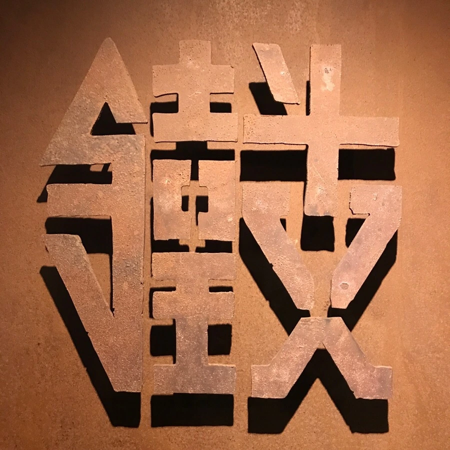 IMG_9719.jpg?type=w966